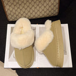 Suede Faux Fur Round Toe Platform Slippers