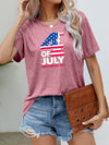 4th OF JULY INDEPENDENCE DAY Graphic Tee